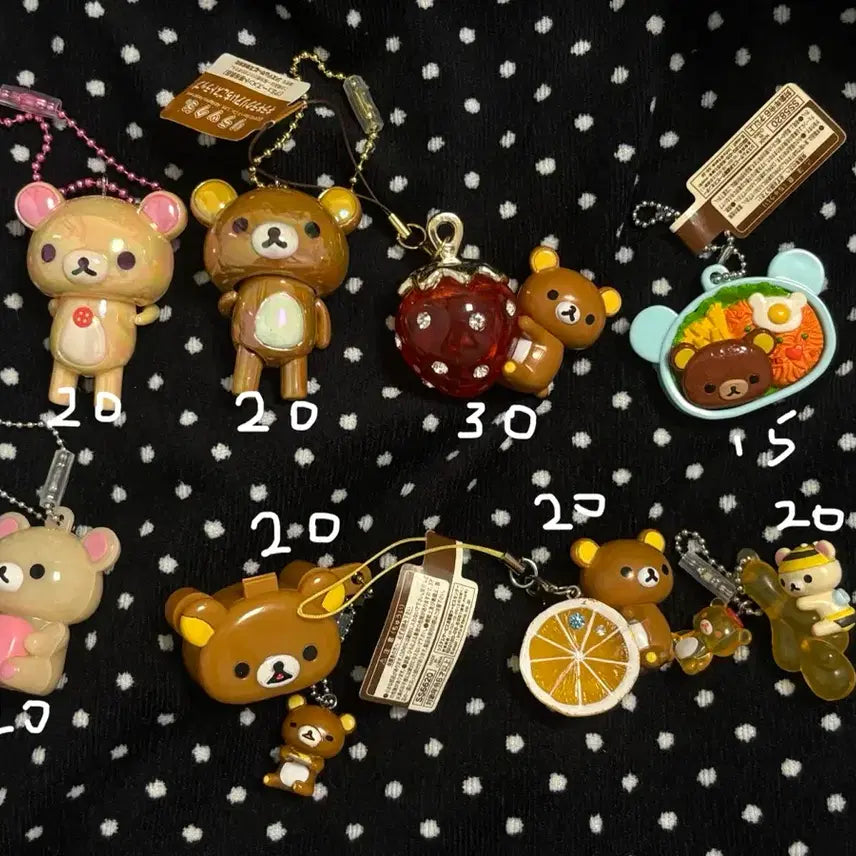 [BUNJANG] Vintage Rilakkuma Korilakkuma Keyring Strap / 고전 리락쿠마 코리락쿠마 키링 스트랩 판매