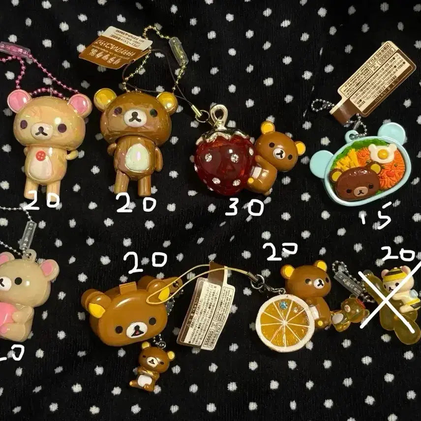 [BUNJANG] Vintage Rilakkuma Korilakkuma Keyring Strap / 고전 리락쿠마 코리락쿠마 키링 스트랩 판매
