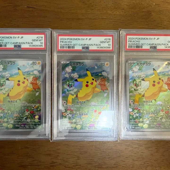 [BUNJANG] Pokemon Japanese Summer Promo PSA 10 / 포켓몬 일판 여름 프로모 psa 10
