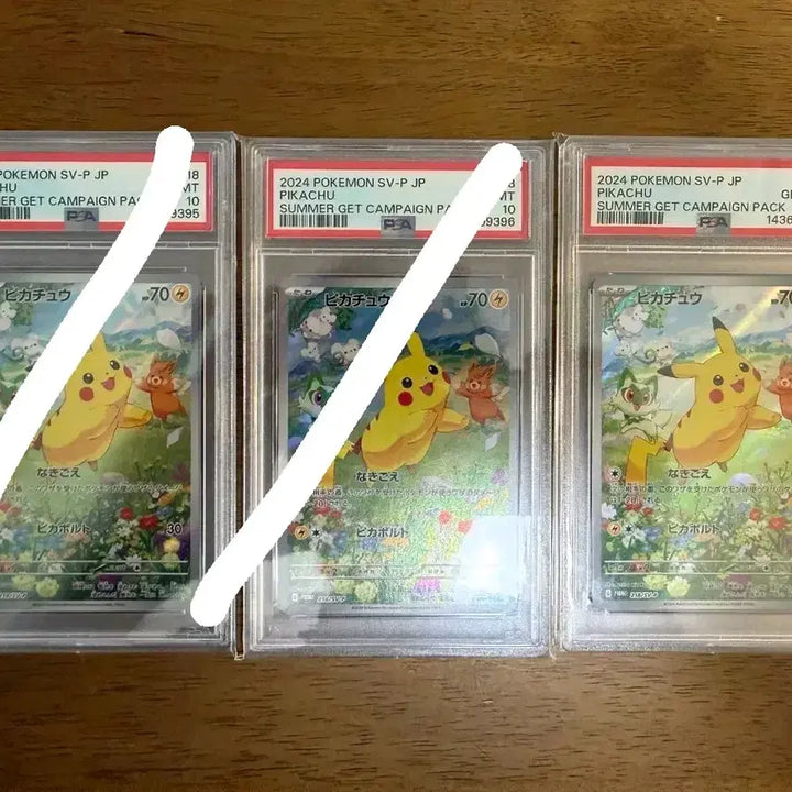 [BUNJANG] Pokemon Japanese Summer Promo PSA 10 / 포켓몬 일판 여름 프로모 psa 10