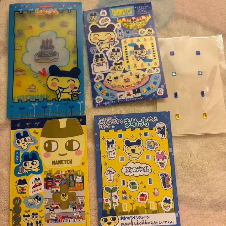 [BUNJANG] Retro Tamagotchi Deco Seal Sticker Card Random Pack Gacha Photo Frame Photocard / 고전 다마고치 데코 씰 스티커 꾸미기 카드 랜덤팩 포토카드 다이어리