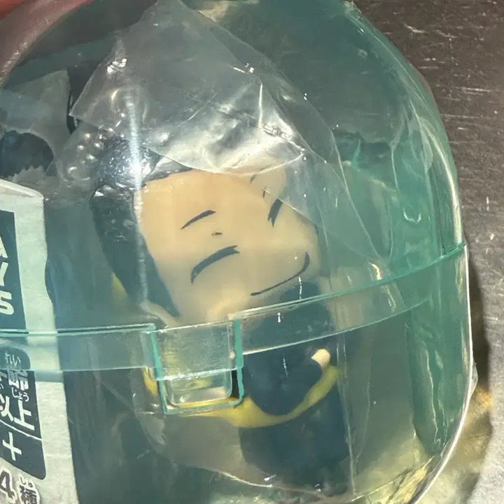 [BUNJANG] Jujutsu Kaisen Konnichiwa Keyring Gacha Geto / 주술회전 곤니치와 키링 가챠 게토