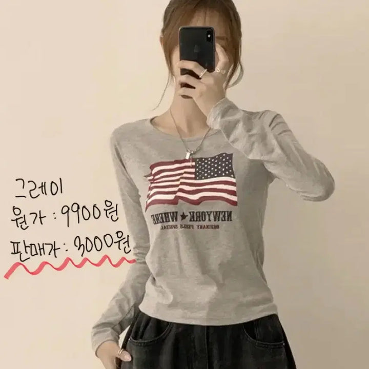 [BUNJANG] Ablley Various Clothing Items / 에이블리 옷 여러가지 싸게 팔아요!! 뒷장))