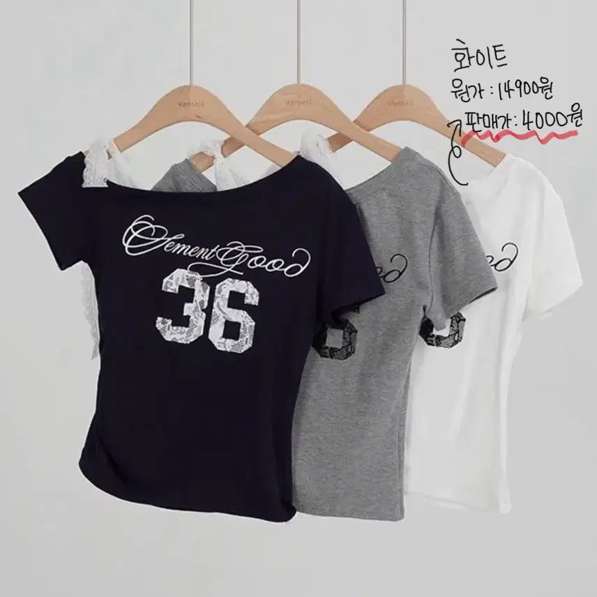[BUNJANG] Ablley Various Clothing Items / 에이블리 옷 여러가지 싸게 팔아요!! 뒷장))