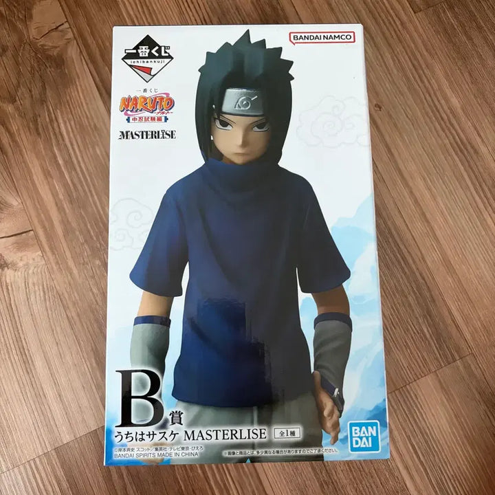 [BUNJANG] Ichiban Kuji Naruto Intermediate Ninja Sasuke Figure (B Prize) / 나루토 제일복권 중급닌자 사스케 피규어