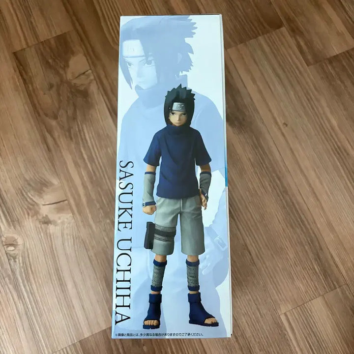 [BUNJANG] Ichiban Kuji Naruto Intermediate Ninja Sasuke Figure (B Prize) / 나루토 제일복권 중급닌자 사스케 피규어