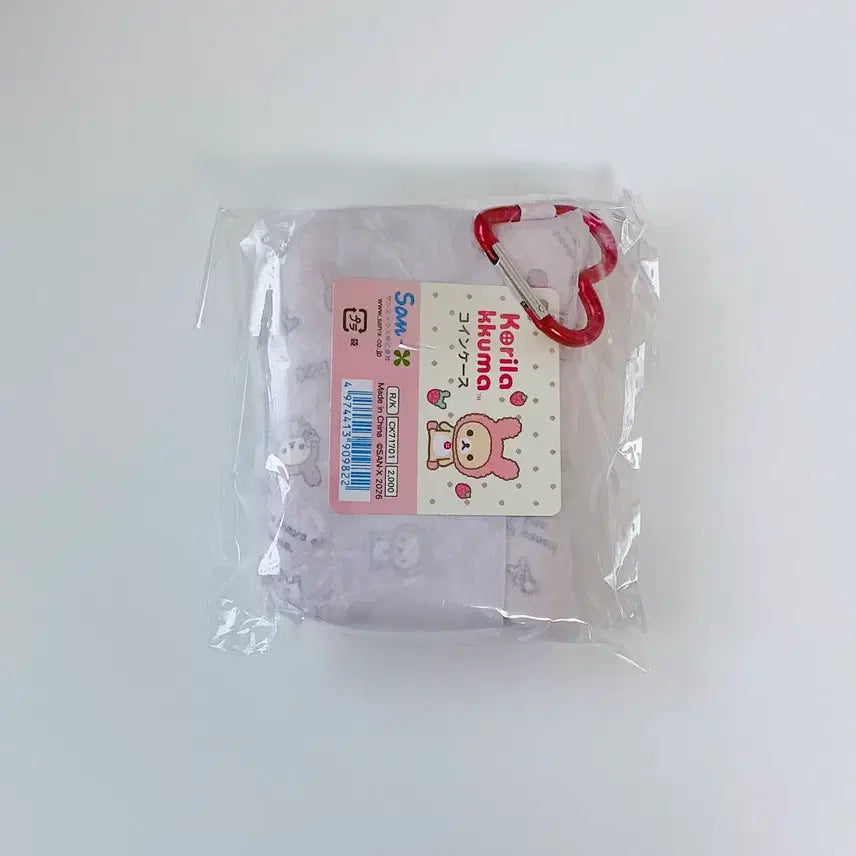 [BUNJANG] San-X Rilakkuma "Full of Rilakkuma" Series Usagi (Rabbit) Quilted Wallet Coin Card Holder / 미개봉) 코리락쿠마 가득 시리즈 토끼 우사기 지갑 카드지갑 퀼팅지갑 동전