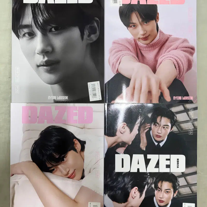 [BUNJANG] Byun Woo Seok DAZED &amp; CONFUSED Beauty Edition Set / 변우석 데이즈드 앤 컨퓨즈드 뷰티 에디션 A~D형 [2025] 셋트일판매