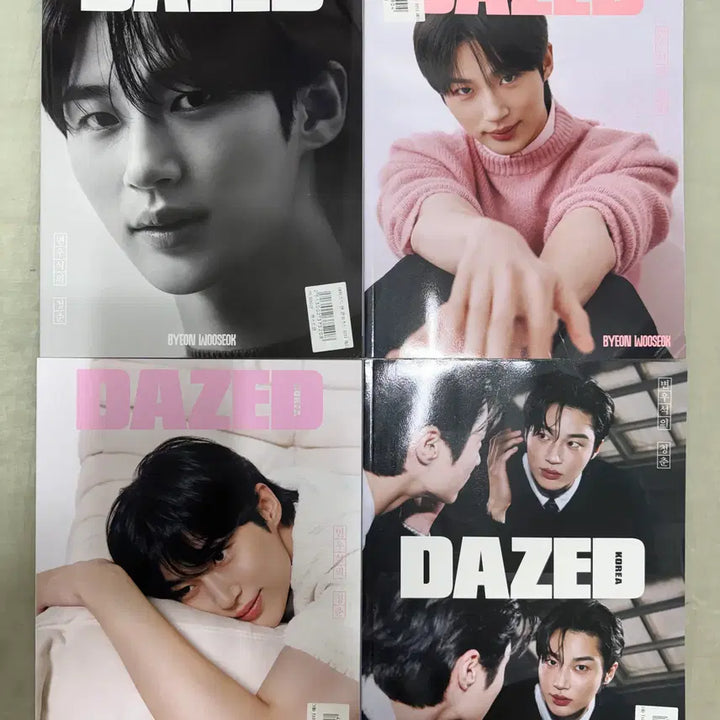 [BUNJANG] Byun Woo Seok DAZED &amp; CONFUSED Beauty Edition Set / 변우석 데이즈드 앤 컨퓨즈드 뷰티 에디션 A~D형 [2025] 셋트일판매