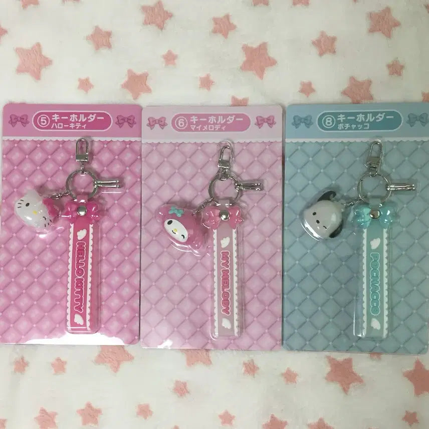 [BUNJANG] Sanrio April Atarikuuji Keychain Bundle - Hello Kitty, My Melody, Pochacco / 산리오 4월 아타리쿠지 키홀더 키링 일괄 키티 마이멜로디 포차코