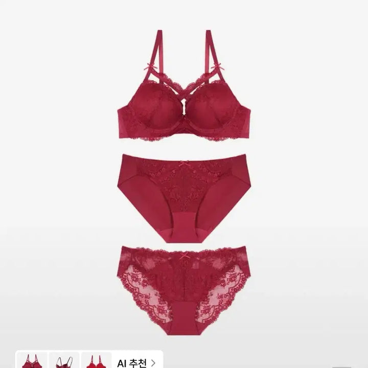 [BUNJANG] Sexycookie Cross Lace Wine Bra &amp; Panty Set (75B) / 새상품)섹시쿠키 속옷 75B 크로스 레이스 와인 브라 레이스팬티 SET