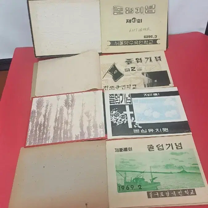 [BUNJANG] Vintage Graduation Album Collection (4 Volumes) / 근대사 자료  추억 졸업 앨범4권 일괄판매합니다