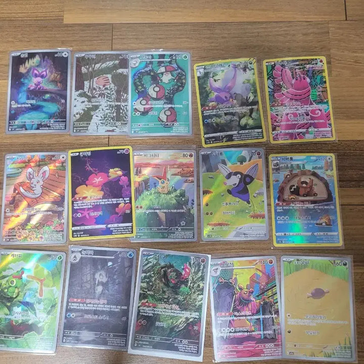 [BUNJANG] Pokemon AR Card Bundle Set / 포켓몬 ar카드 일괄판매 개별문의0