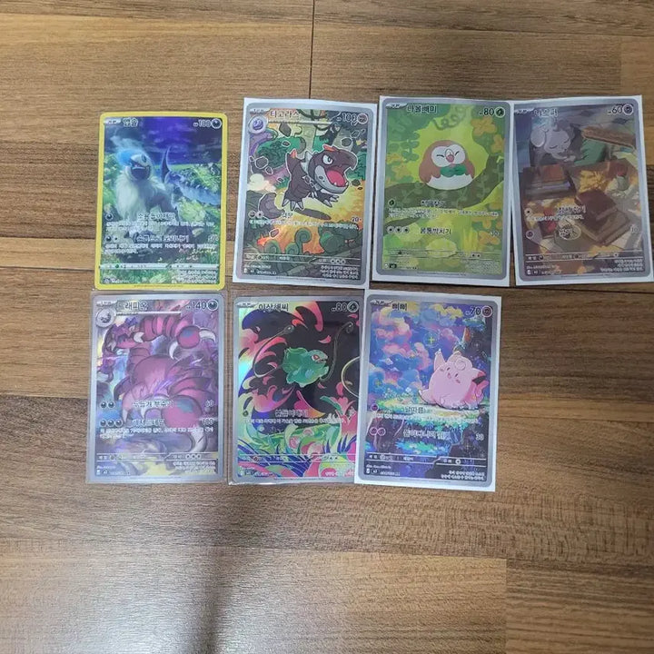[BUNJANG] Pokemon AR Card Bundle Set / 포켓몬 ar카드 일괄판매 개별문의0