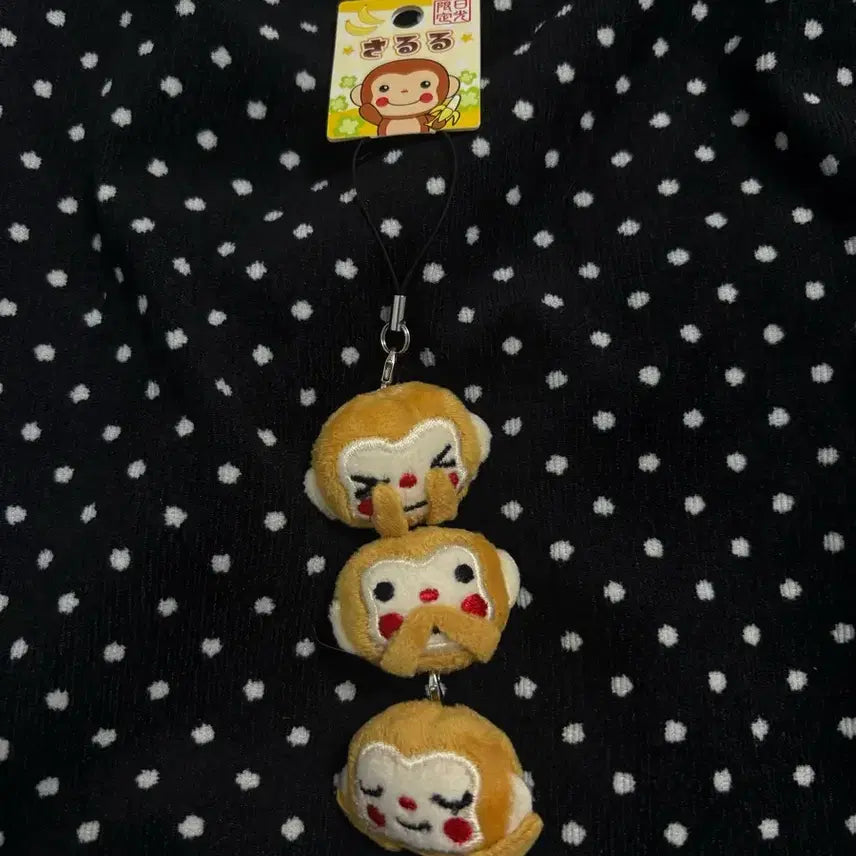 [BUNJANG] Classic Monkey String Strap / 고전 원숭이 줄줄이 스트랩