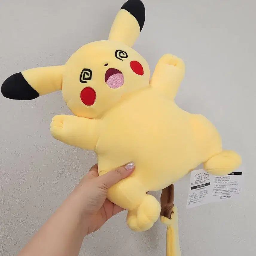 [BUNJANG] Pikachu Plush Toy M-Size / 빙글빙글 피카츄 인형 M사이즈