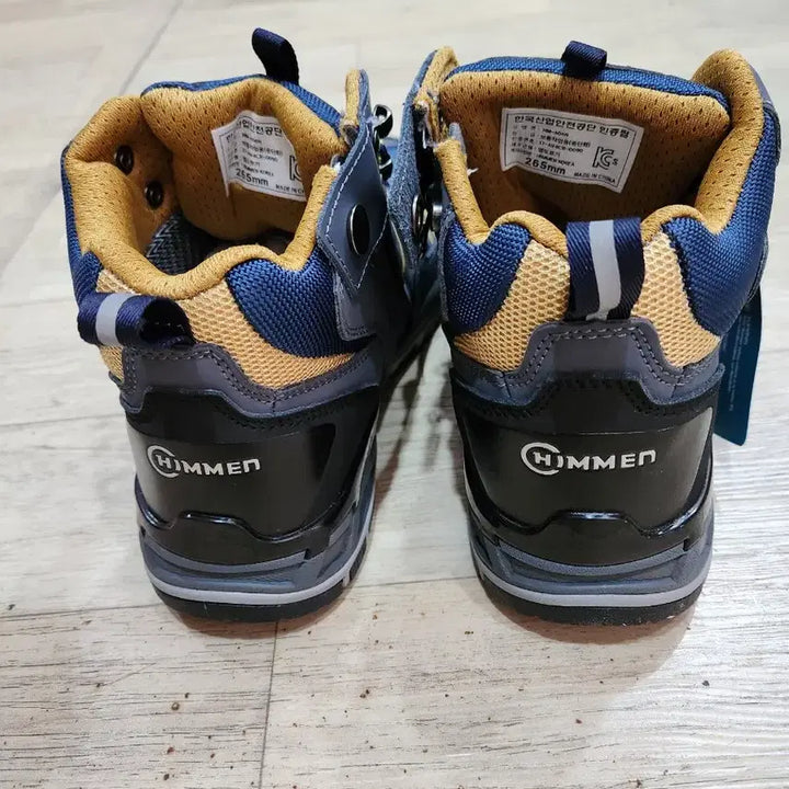 [BUNJANG] Him-Men Kids Hiking Shoes Sneakers / 힘멘 아동 등산화 운동화