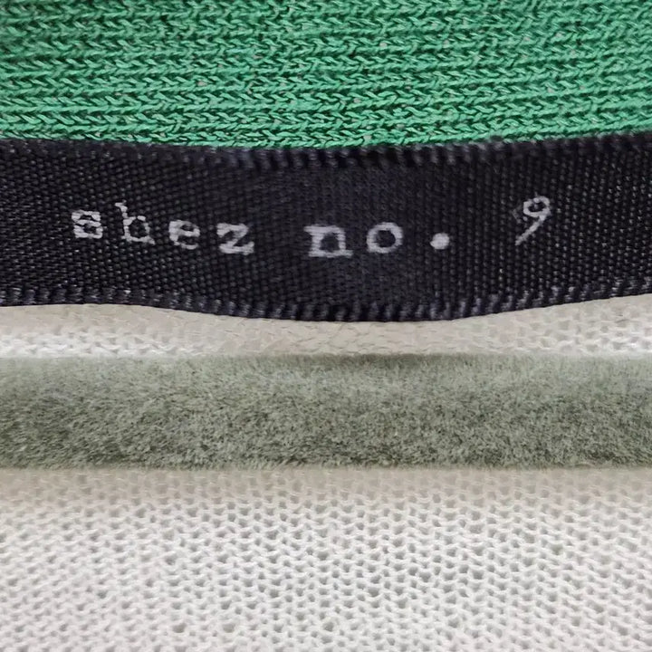 [BUNJANG] SBEZ No. 9 Green Stripe Cardigan / sbez no. 9 그린 스트라이프 가디건