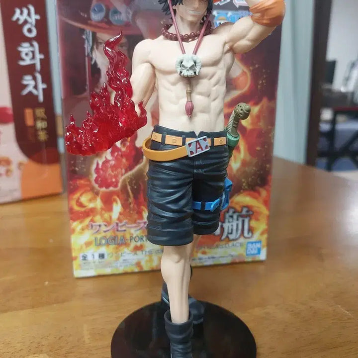 [BUNJANG] Banpresto One Piece Portgas D. Ace Figure 2.0 / 원피스 에이스 반다이 피규어 2.0에 팝니다