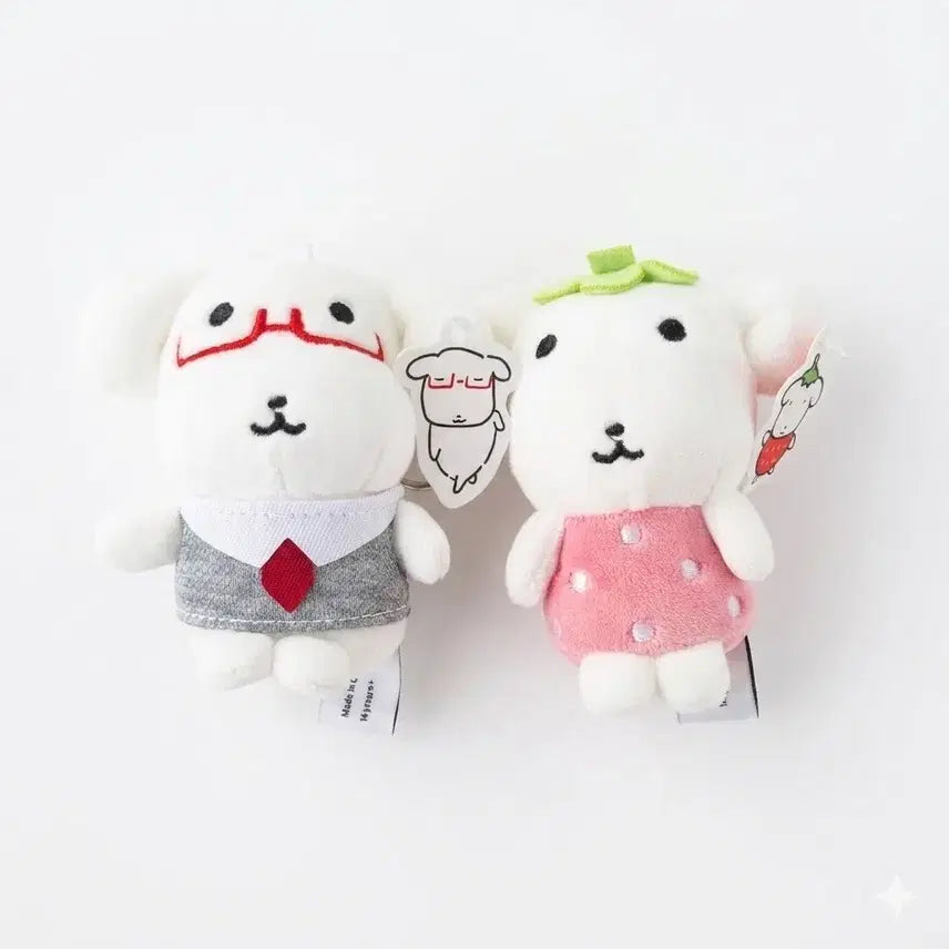 [BUNJANG] Ganadi Doll Keychain 2 Types Bundle Set / 가나디 인형키링 2종 일괄