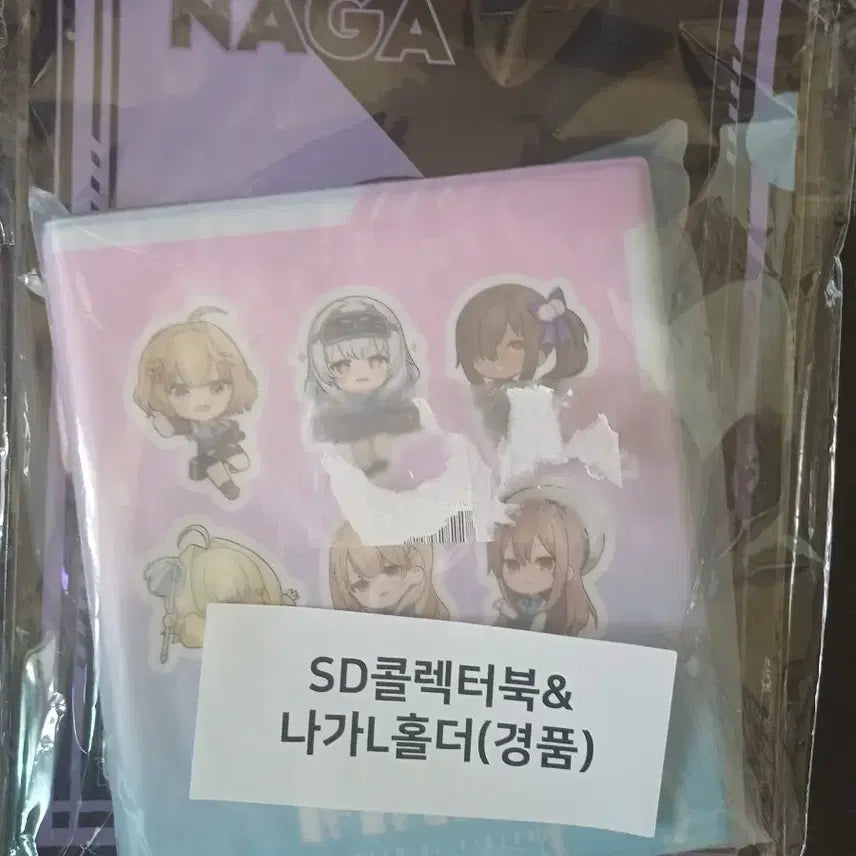 [BUNJANG] Nikke GS Collaboration SD Character Collector Book L-Holder Set / 니케 gs콜라보 SD 캐릭터 콜렉터북 L홀더 세트
