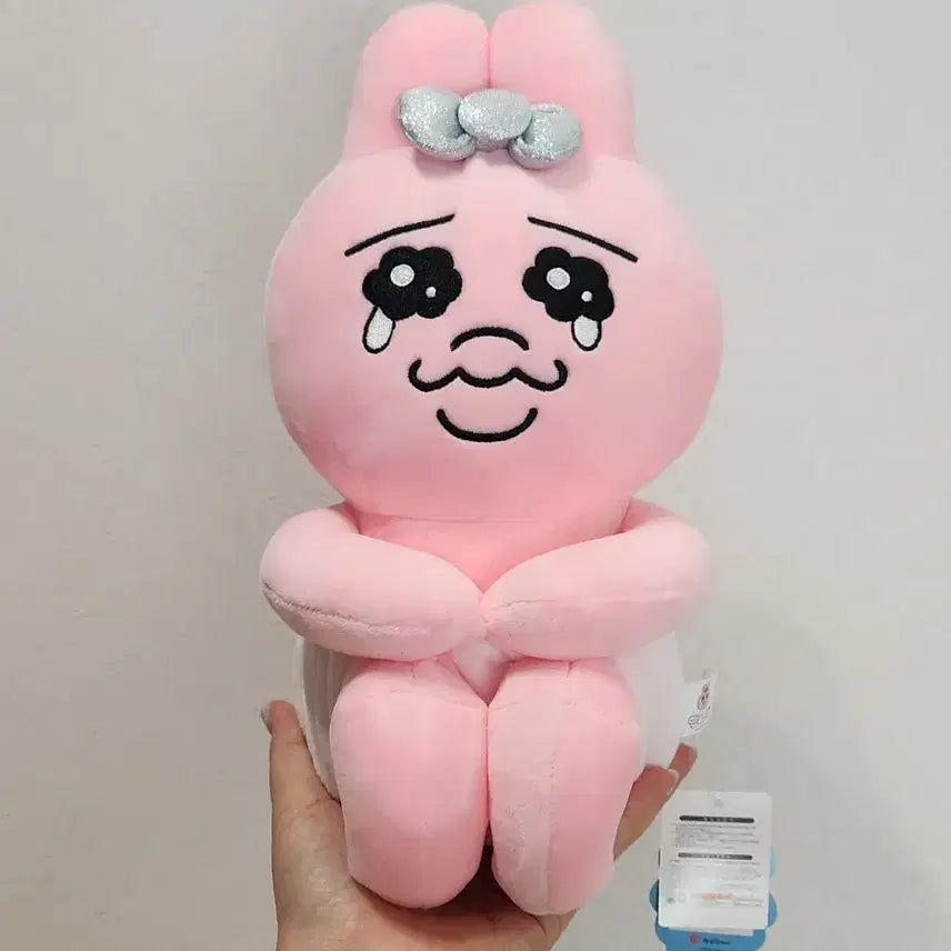 [BUNJANG] Oppa-jjoo Rabbit Medium Plush / 오빤쭈토끼 오빤쮸 중형인형