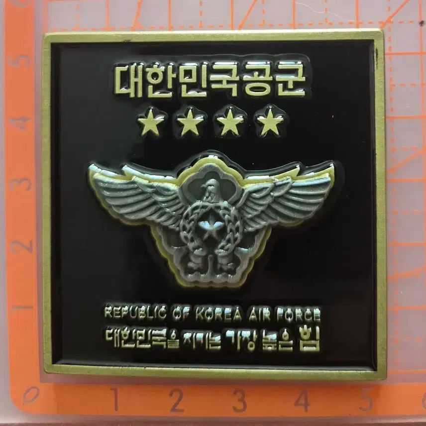 [BUNJANG] Republic of Korea Air Force Coin / 공군코인(부대, 군대)