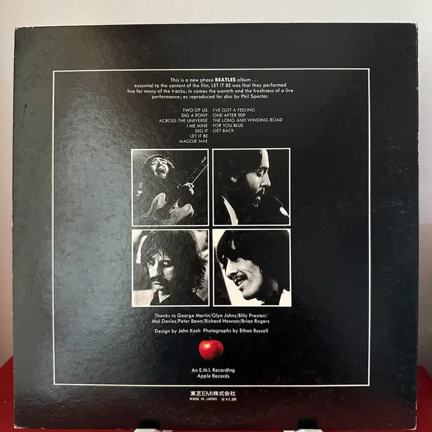 [SOLD OUT] (비틀즈 12집, 민트급 알판)The Beatles LP