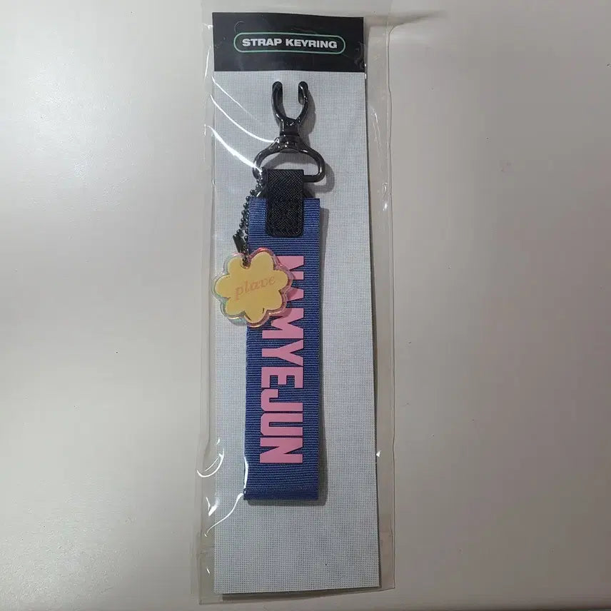 [BUNJANG] PLAVE 6th Summer "Yukyeoreum" Strap - Yejun / 플레이브 여섯번째 여름 육여름 스트랩 예준 판매
