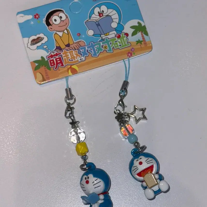 [BUNJANG] Doraemon Authentic Figurine Keychain Strap / 도라에몽 정품 피규어 키링 스트랩