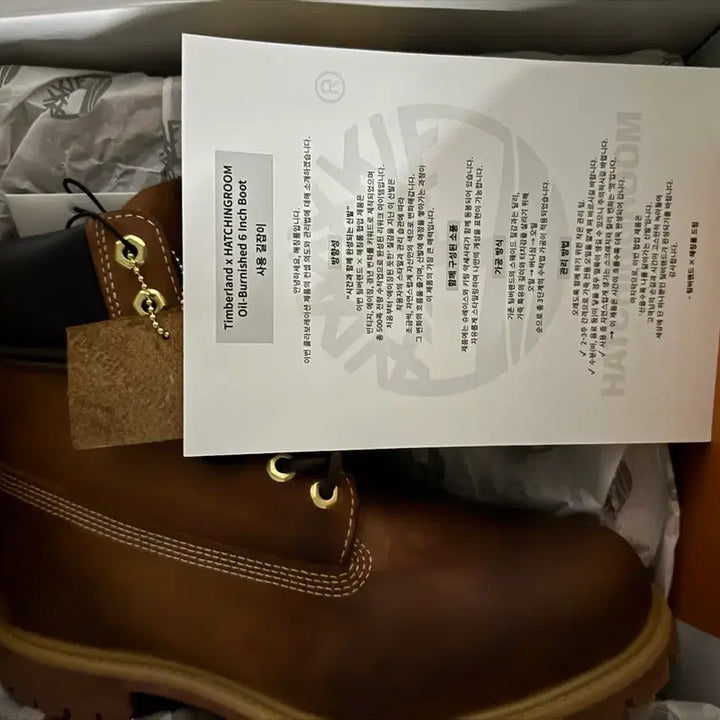 [BUNJANG] Hatching Room x Timberland 6-Inch Boots Size 275 / 275) 해칭룸 팀버랜드 6인치 부츠