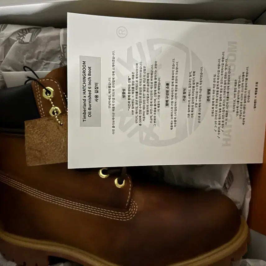 [BUNJANG] Hatching Room x Timberland 6-Inch Boots Size 275 / 275) 해칭룸 팀버랜드 6인치 부츠