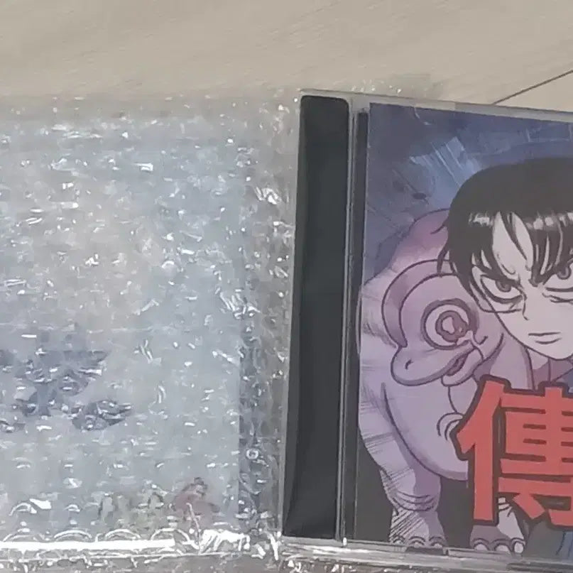 [BUNJANG] Various Artists Korean Hip-Hop Album Bundle Set (Sarhasushyeo 4, Jeonseol) / 국힙 앨범 일괄 판매 (살아숨셔4, 전설)