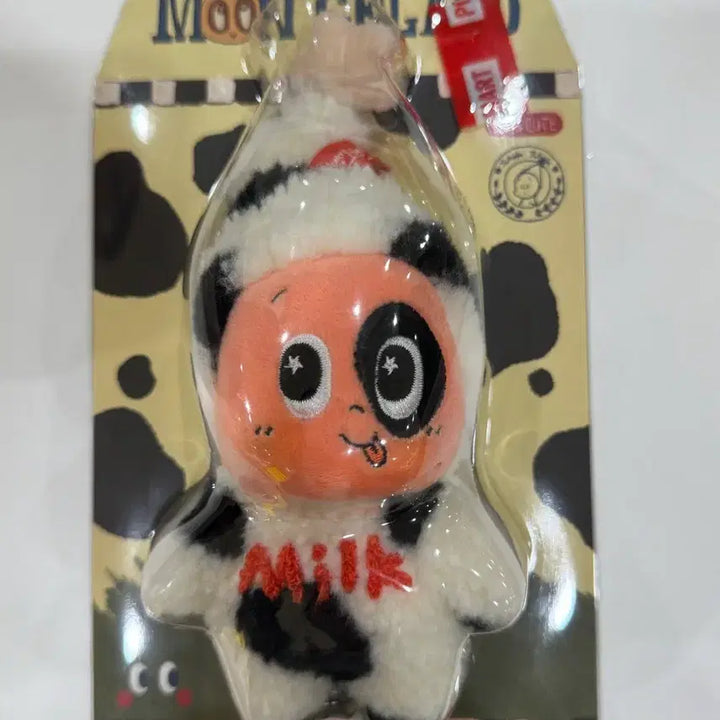 [BUNJANG] POP MART Little Star Milk Doll Keychain / 팝마트 작은별 밀크 인형 키링