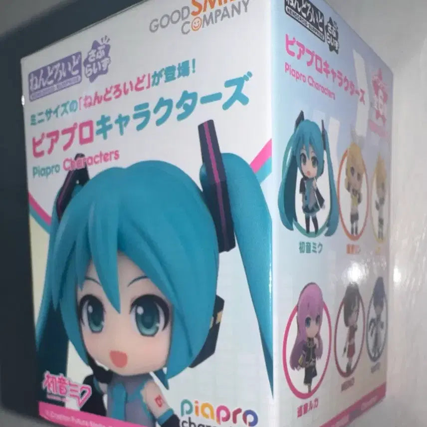 [BUNJANG] Good Smile Company Nendoroid Meiko / 굿스마일 서프라이즈 넨도로이드 메이코