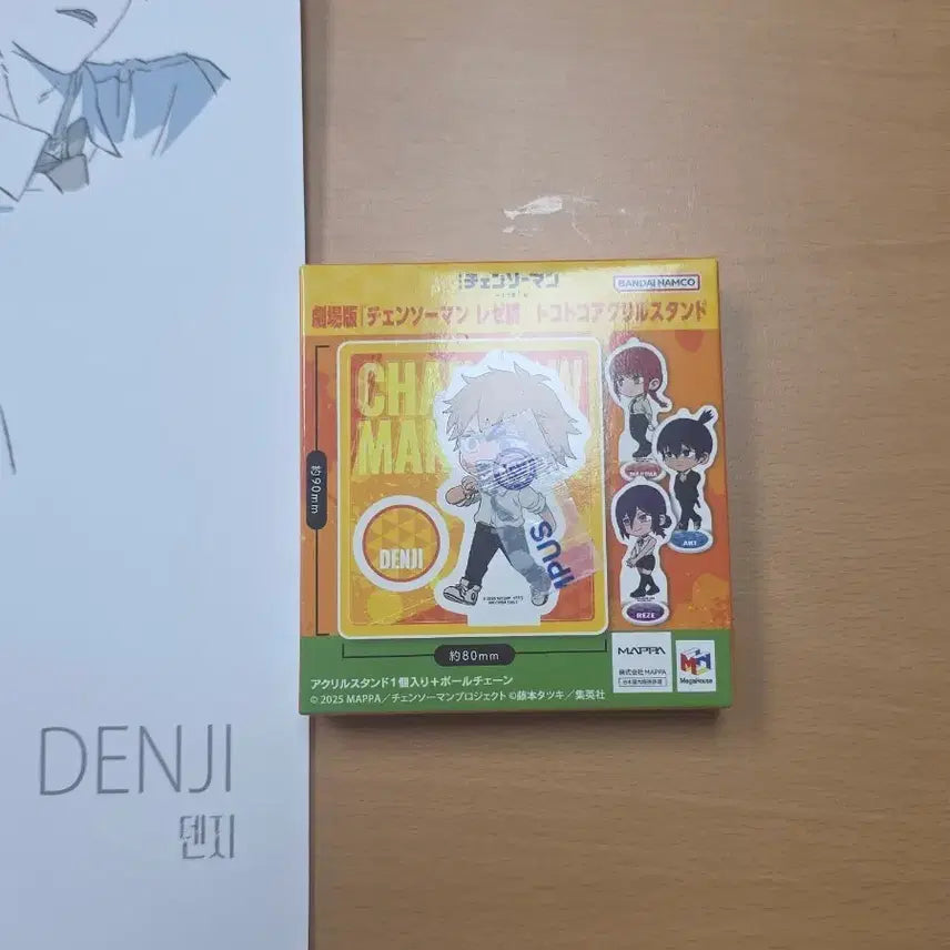 [BUNJANG] Chainsaw Man Beam Mini Acrylic Standee (Reze) / 체인소맨 빔 미니 아크릴 스탠드 (레제편)