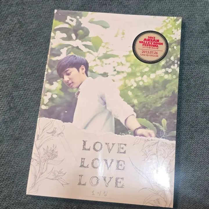 [BUNJANG] Roy Kim 1st Album &