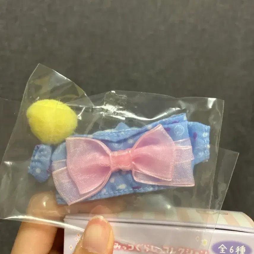 [BUNJANG] Sumikko Gurashi Tenori Doll Clothes Kimono (XS) / 스밋코구라시 xs 테노리 인형 옷 기모노