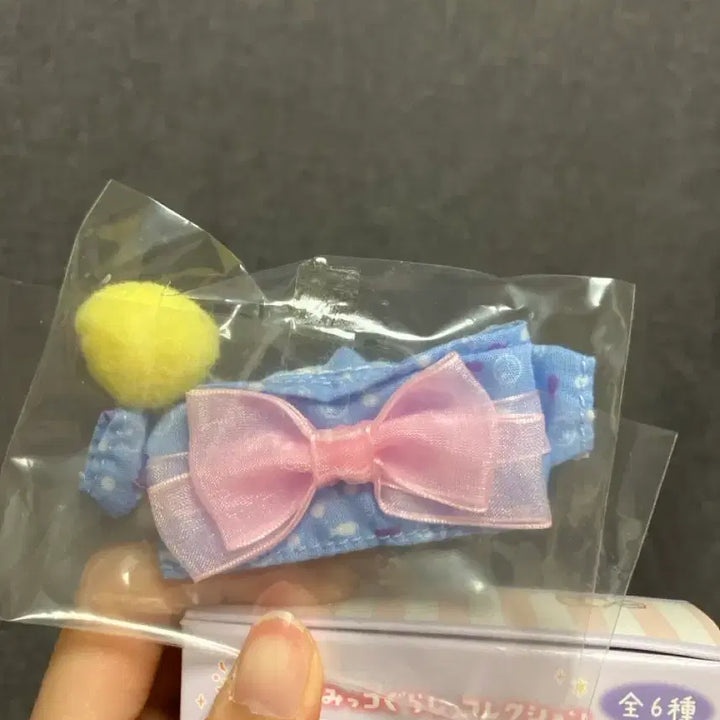 [BUNJANG] Sumikko Gurashi Tenori Doll Clothes Kimono (XS) / 스밋코구라시 xs 테노리 인형 옷 기모노