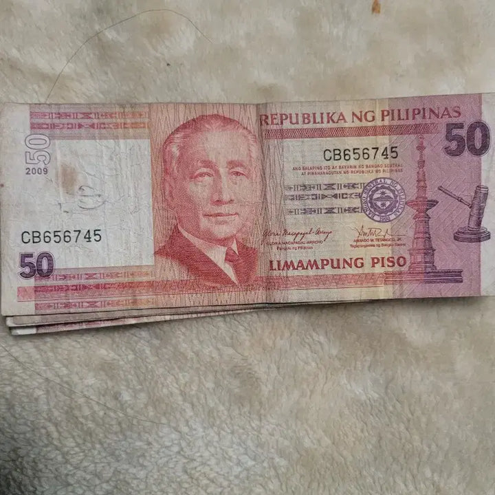 [BUNJANG] Philippines Old 50 Pesos Used Banknotes Bundle Set (10 pieces) / 필리핀 구권50페소 사용제 지폐 10장 일괄