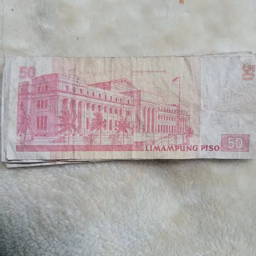[BUNJANG] Philippines Old 50 Pesos Used Banknotes Bundle Set (10 pieces) / 필리핀 구권50페소 사용제 지폐 10장 일괄