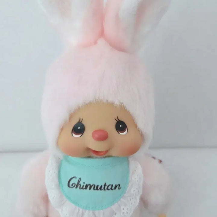 [BUNJANG] Monchhichi Chimu-tan S Plush Doll / [새상품]몬치치 프렌드 치무탄S