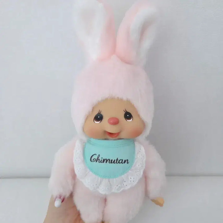 [BUNJANG] Monchhichi Chimu-tan S Plush Doll / [새상품]몬치치 프렌드 치무탄S