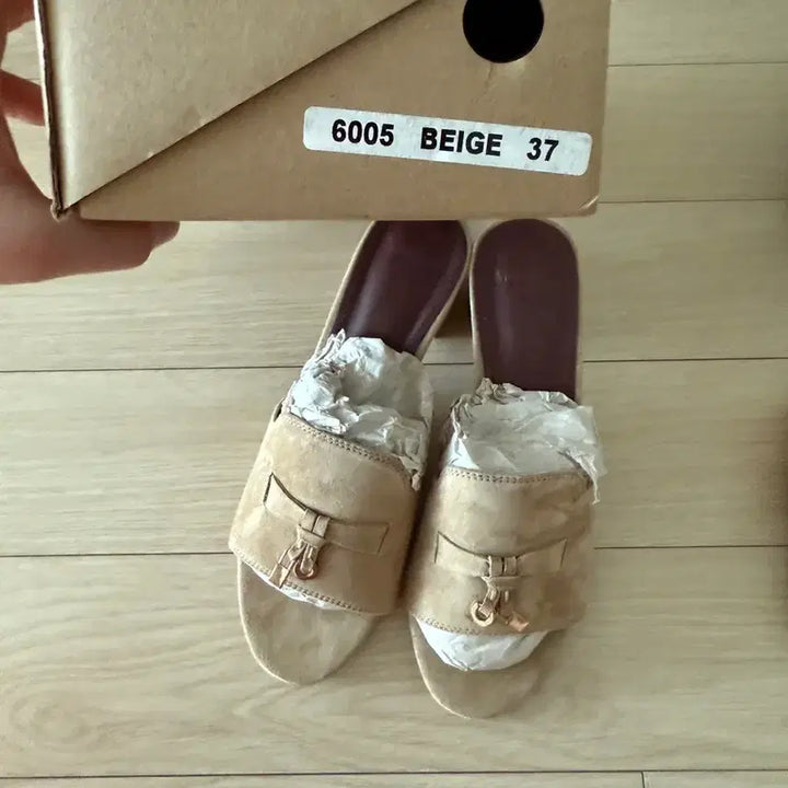 [BUNJANG] Slippers / 슬리퍼