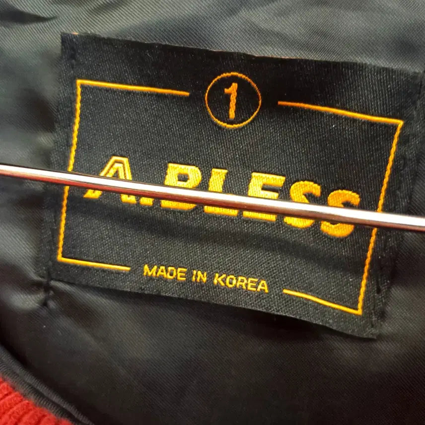 [BUNJANG] Daily Black Label Vintage Bomber Jacket / 데일리 블랙라벨 빈티지 항공점퍼