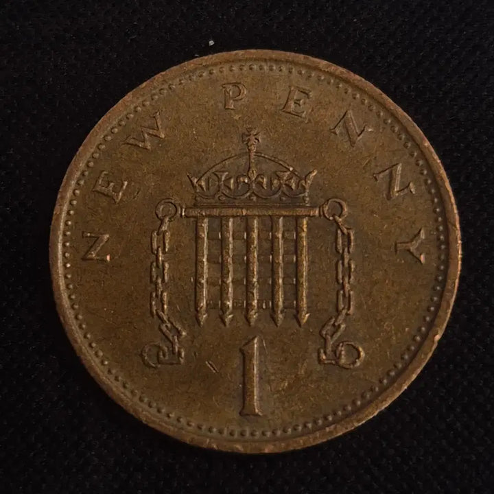 [BUNJANG] 1981 United Kingdom 1 Penny Coin / 1981년 영국 1페니 동전 [EP. 2536]