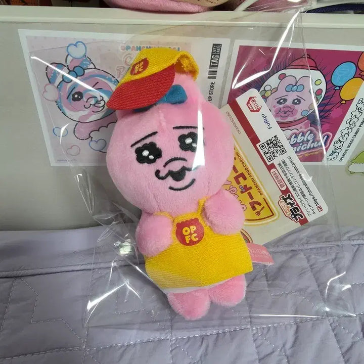 [BUNJANG] Oppanjjoo Bunny Market Staff Plush Keychain / 오빤쮸 빤쮸토끼 마켓직원 인형키링