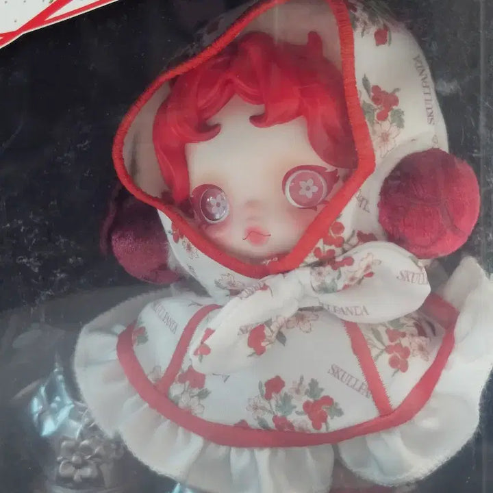 [SOLD OUT] 팝마트 스컬판다 꽃들사이에서 키링