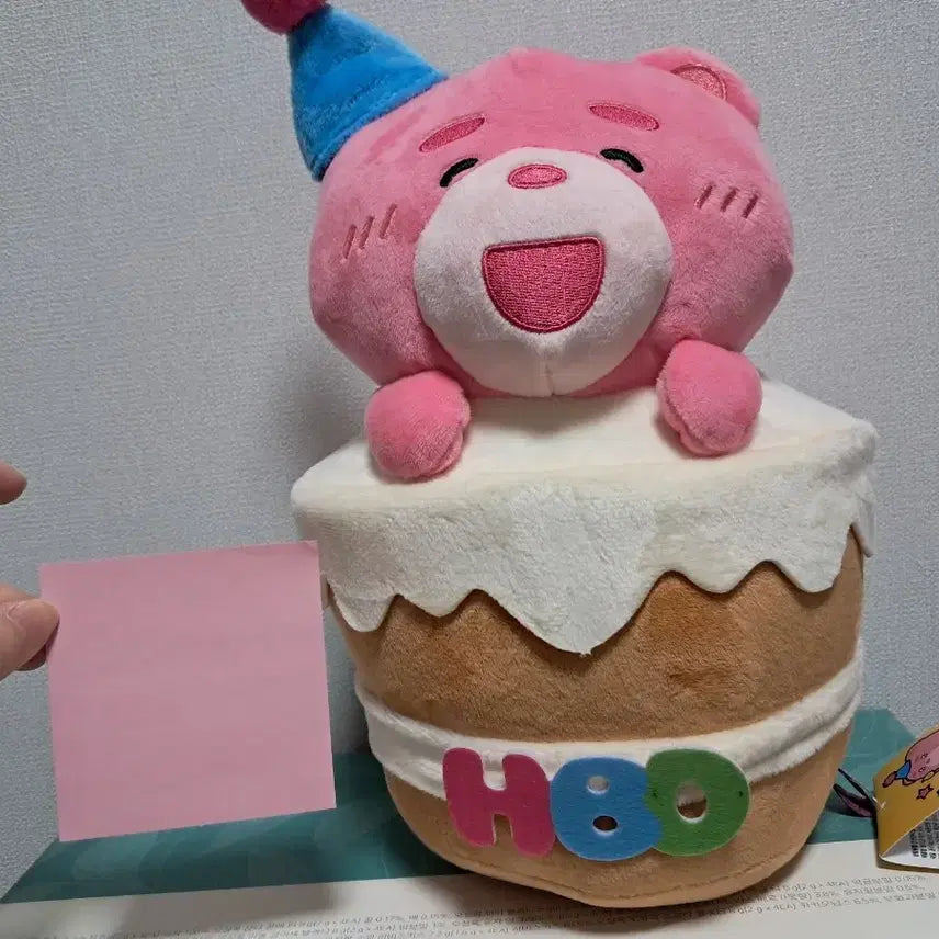 [BUNJANG] Bellygom Birthday Celebration Plush Doll / 벨리곰 생일축하인형