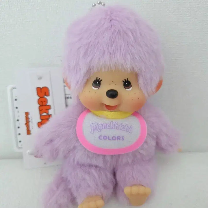 [BUNJANG] Color Monchhichi Keychain Lavender / [새상품]컬러몬치치 키링 연보라색